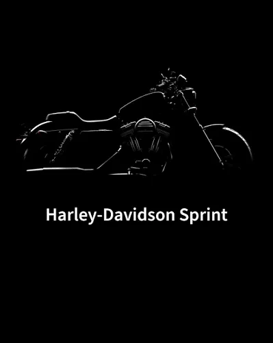 2027 Harley-Davidson Sprint 440 teaser image on the Canadian product update page