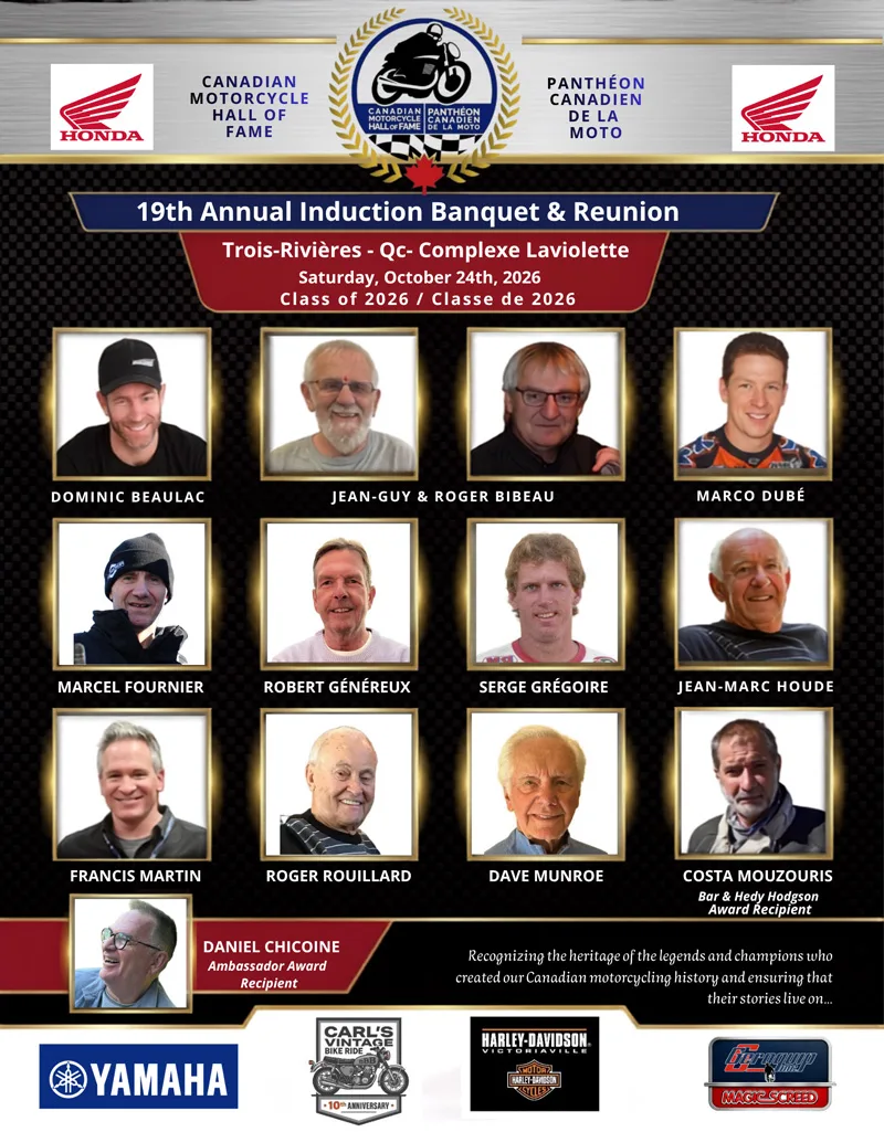 Official Class of 2026 poster naming the inductees, Costa Mouzouris and Daniel Chicoine for the October 24 banquet.